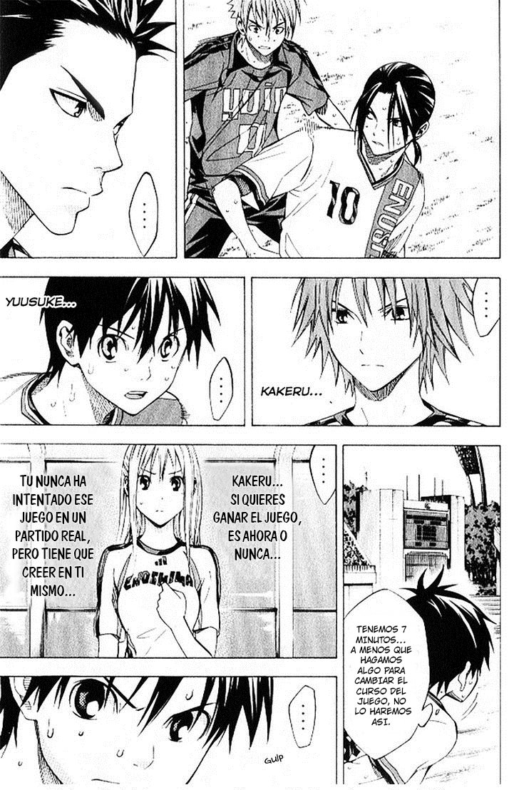Area no Kishi Capitulo 158: Táctica inteligente página 14