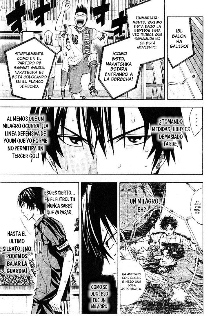 Area no Kishi Capitulo 158: Táctica inteligente página 16