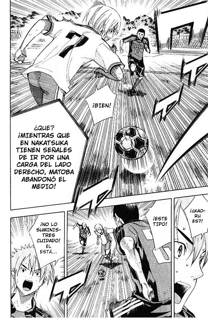 Area no Kishi Capitulo 158: Táctica inteligente página 17