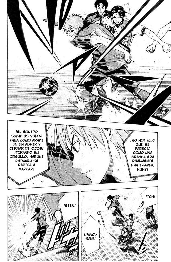 Area no Kishi Capitulo 158: Táctica inteligente página 3