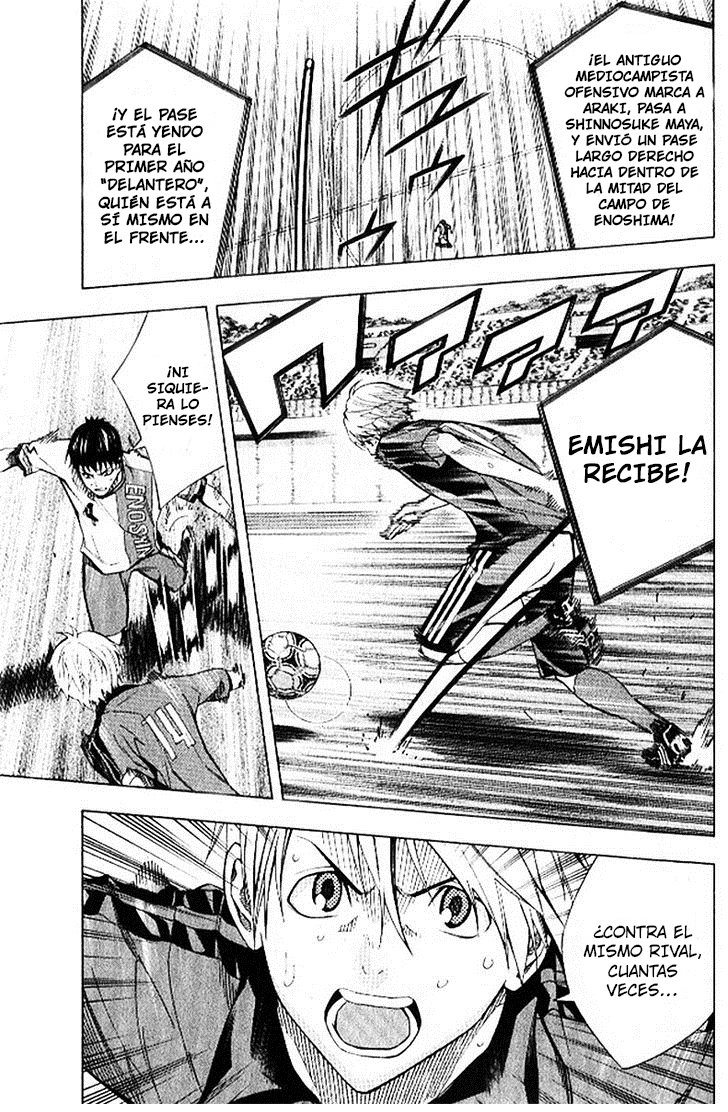Area no Kishi Capitulo 158: Táctica inteligente página 4