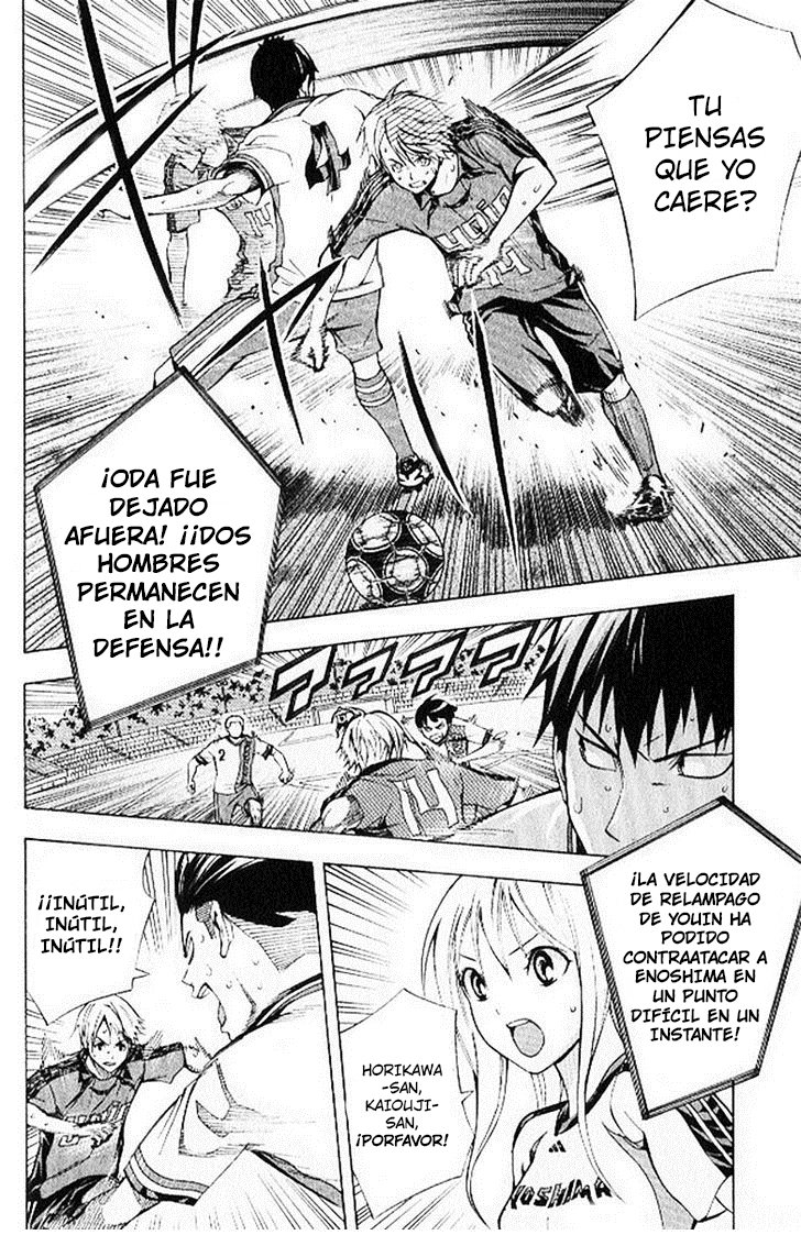 Area no Kishi Capitulo 158: Táctica inteligente página 5