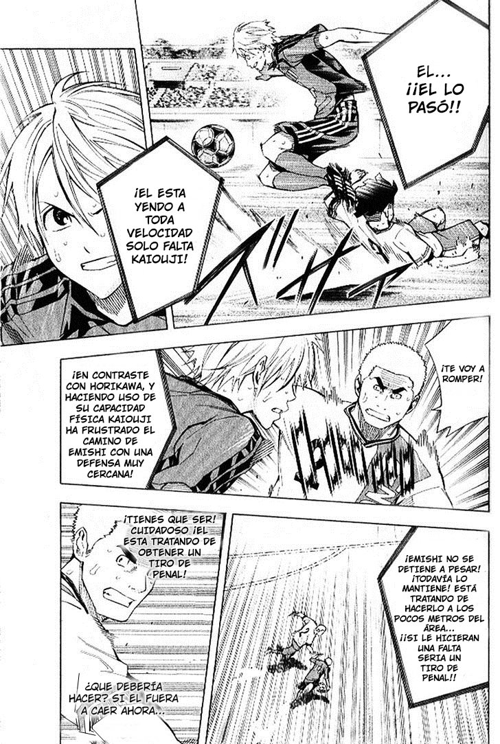Area no Kishi Capitulo 158: Táctica inteligente página 6