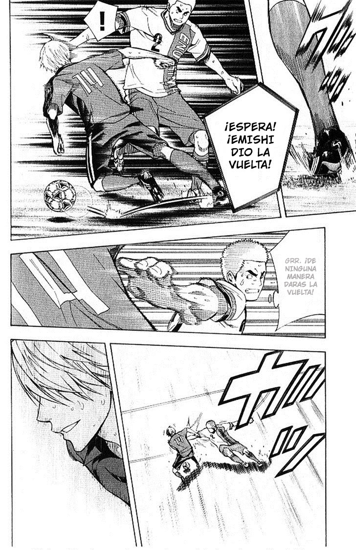 Area no Kishi Capitulo 158: Táctica inteligente página 7