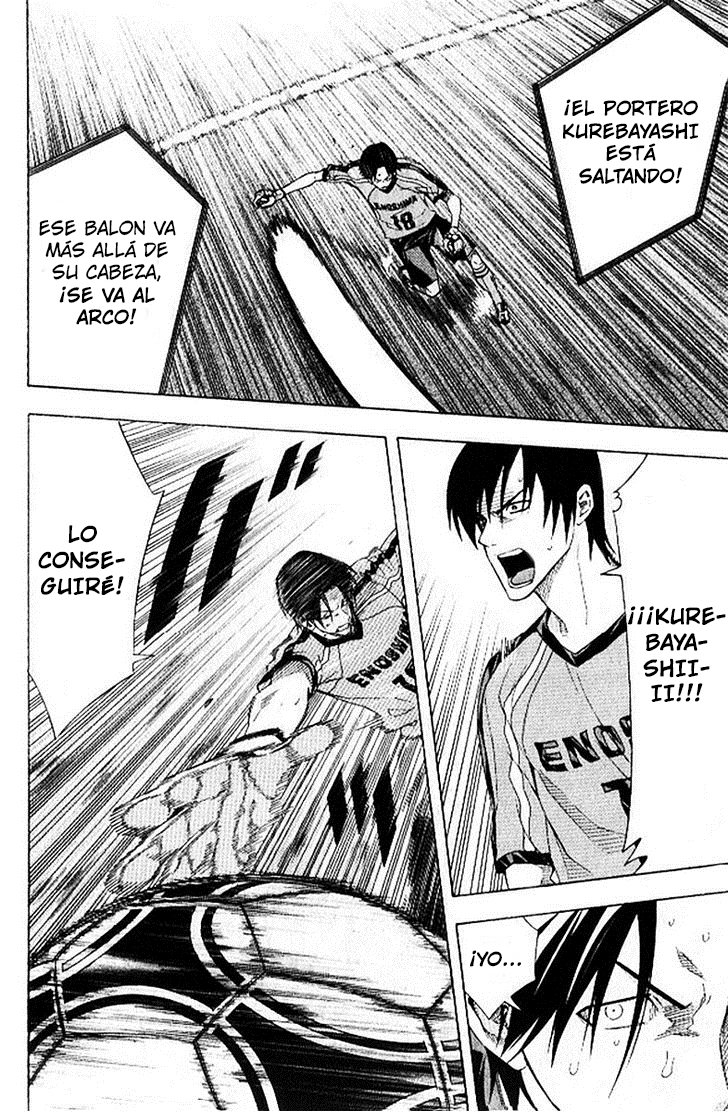 Area no Kishi Capitulo 158: Táctica inteligente página 9