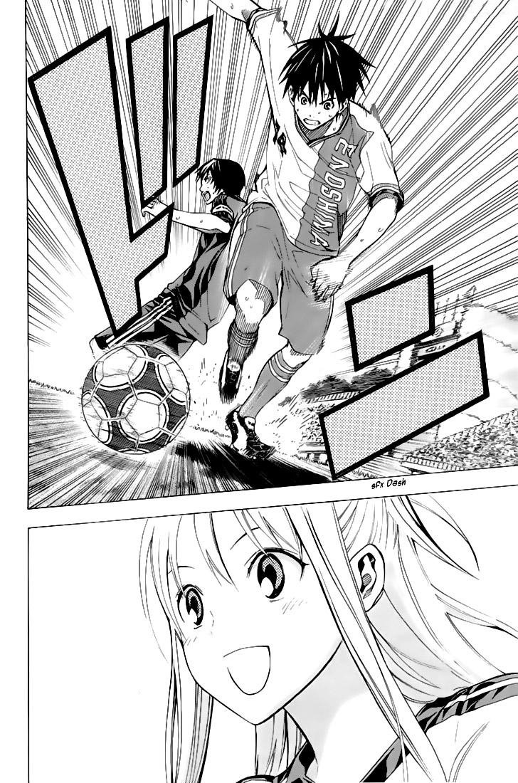 Area no Kishi Capitulo 159: Evolución página 15