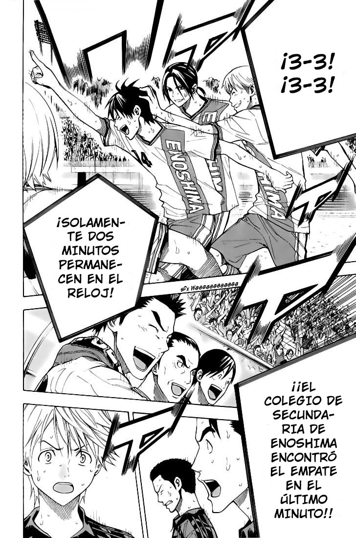 Area no Kishi Capitulo 159: Evolución página 19
