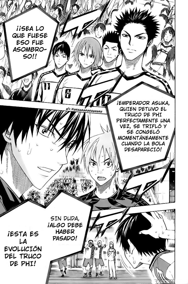 Area no Kishi Capitulo 159: Evolución página 20