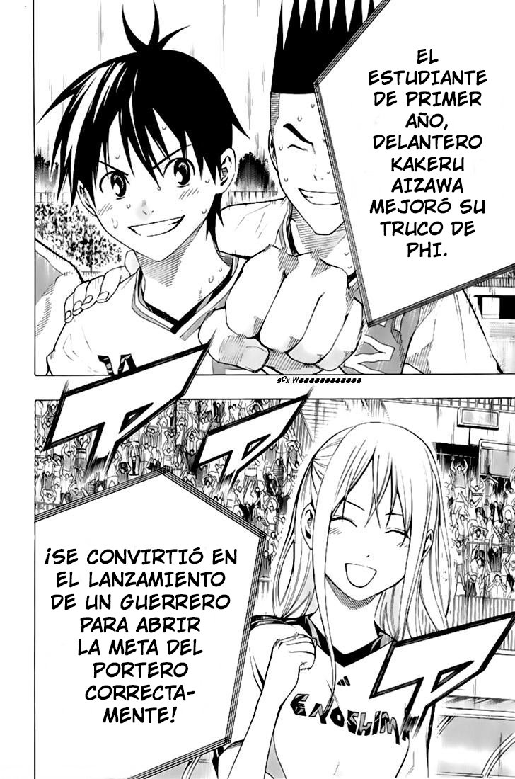Area no Kishi Capitulo 159: Evolución página 21