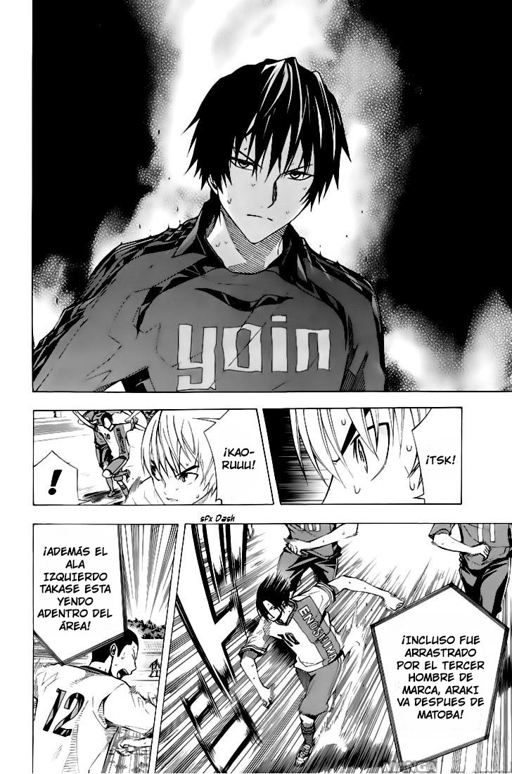 Area no Kishi Capitulo 159: Evolución página 5