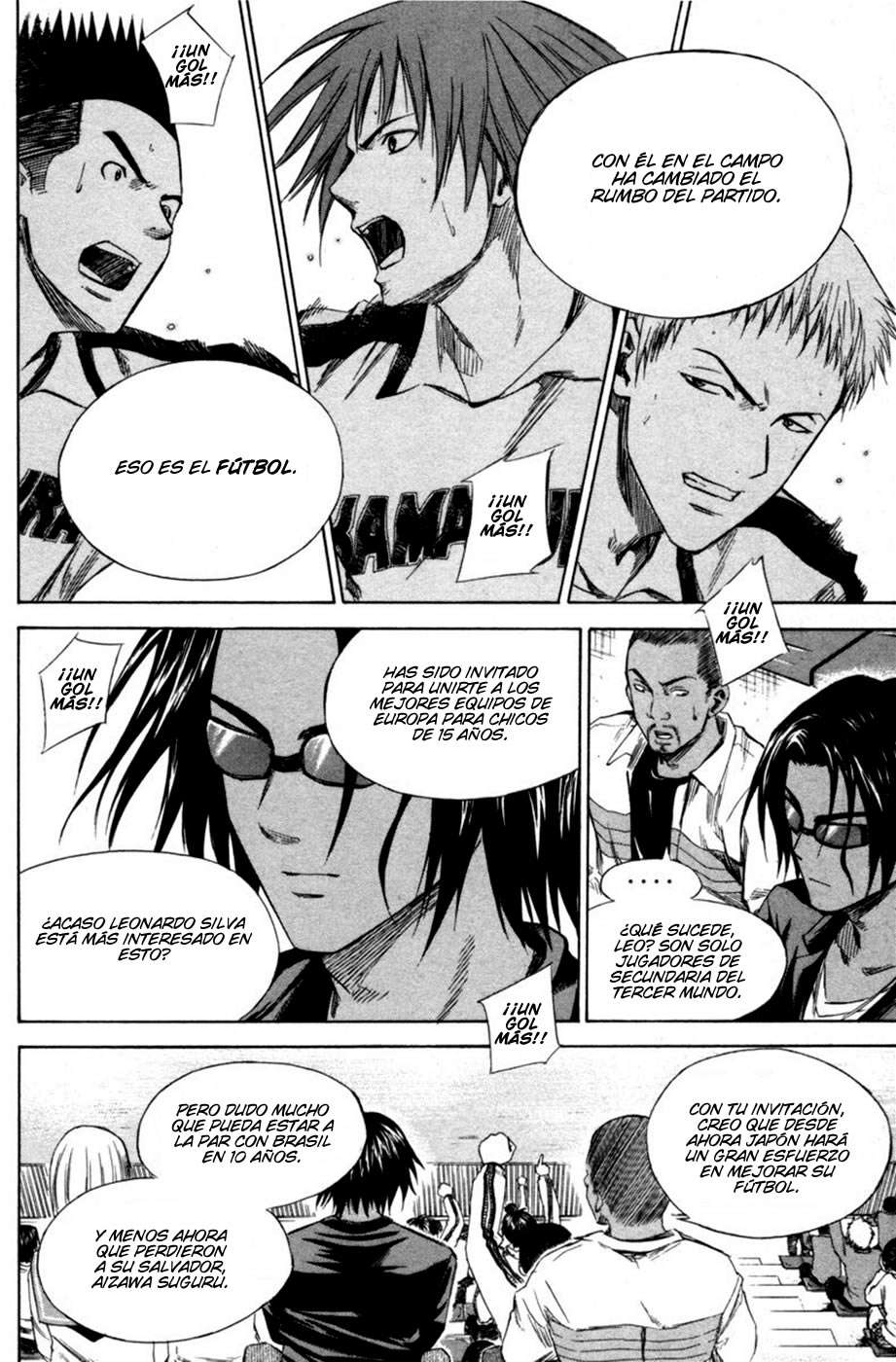 Area no Kishi Capitulo 16: Despertar página 10