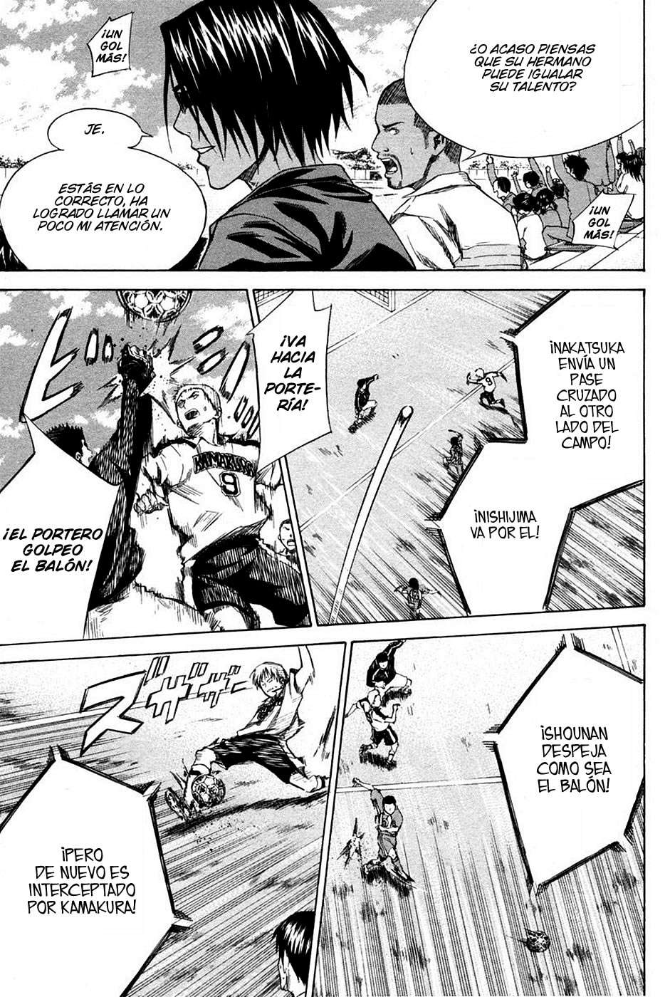 Area no Kishi Capitulo 16: Despertar página 11