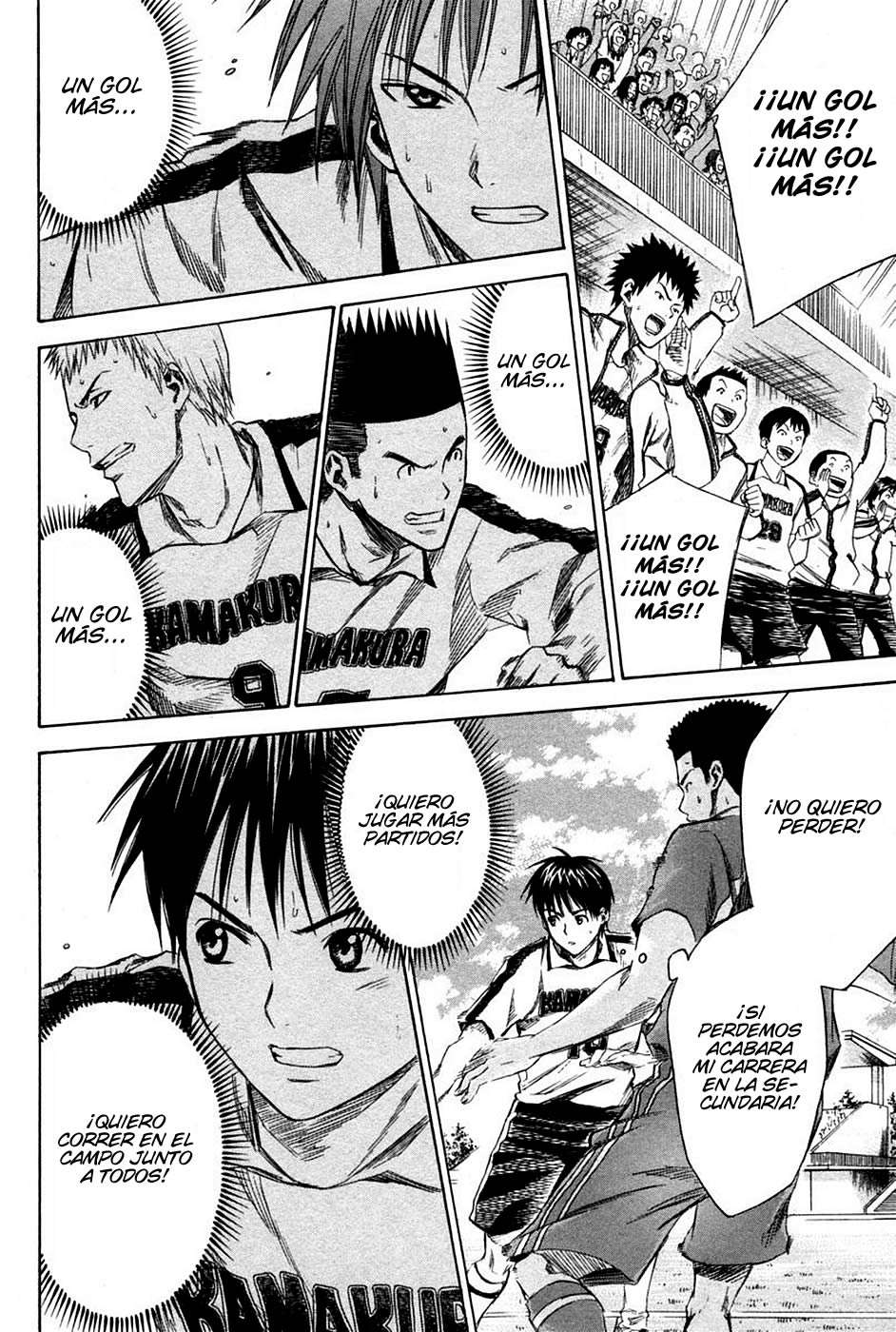 Area no Kishi Capitulo 16: Despertar página 12