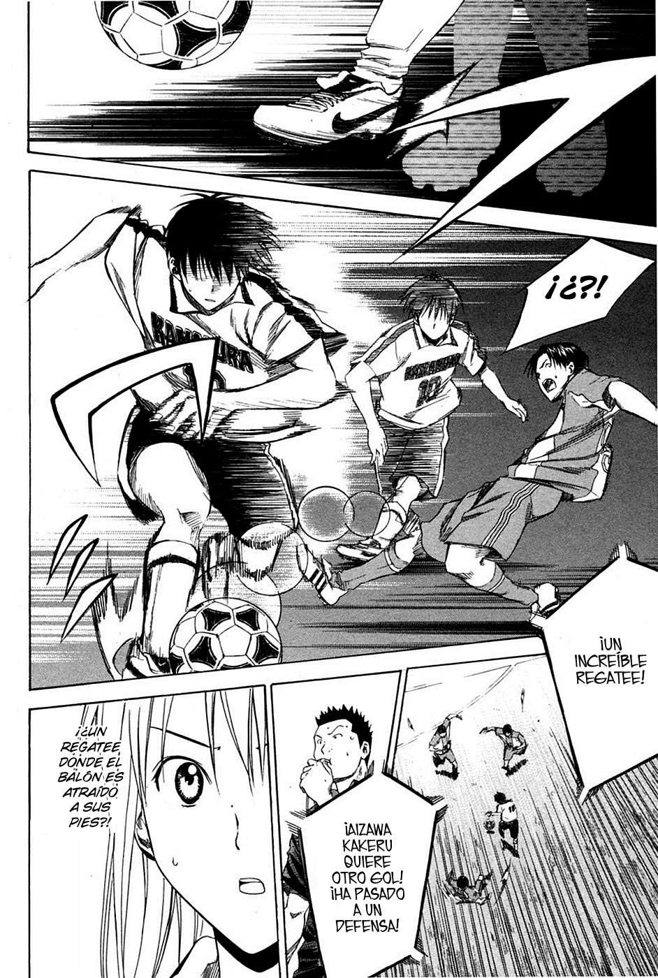 Area no Kishi Capitulo 16: Despertar página 14