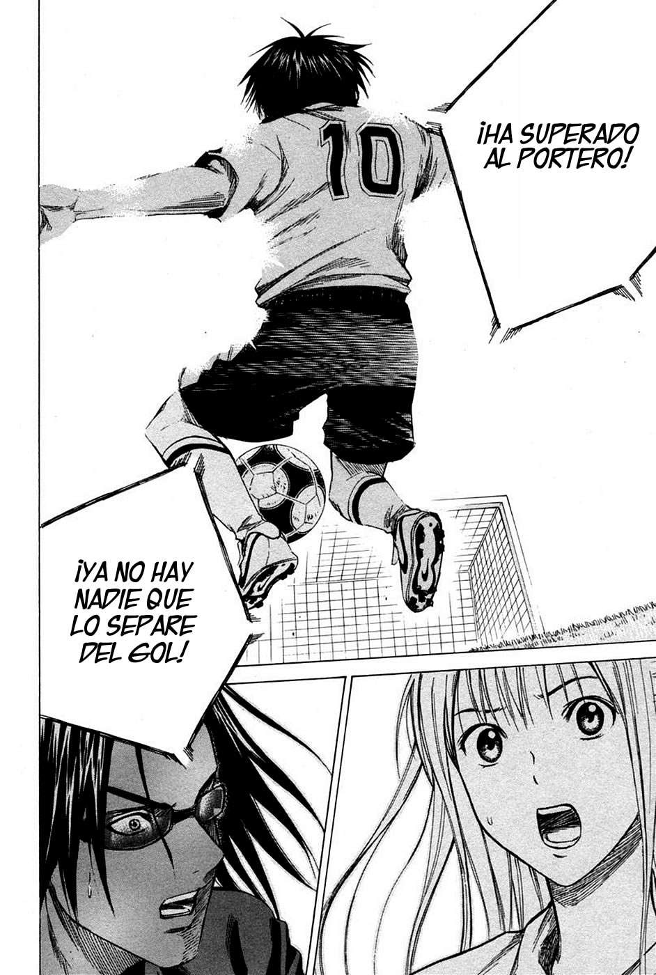 Area no Kishi Capitulo 16: Despertar página 16