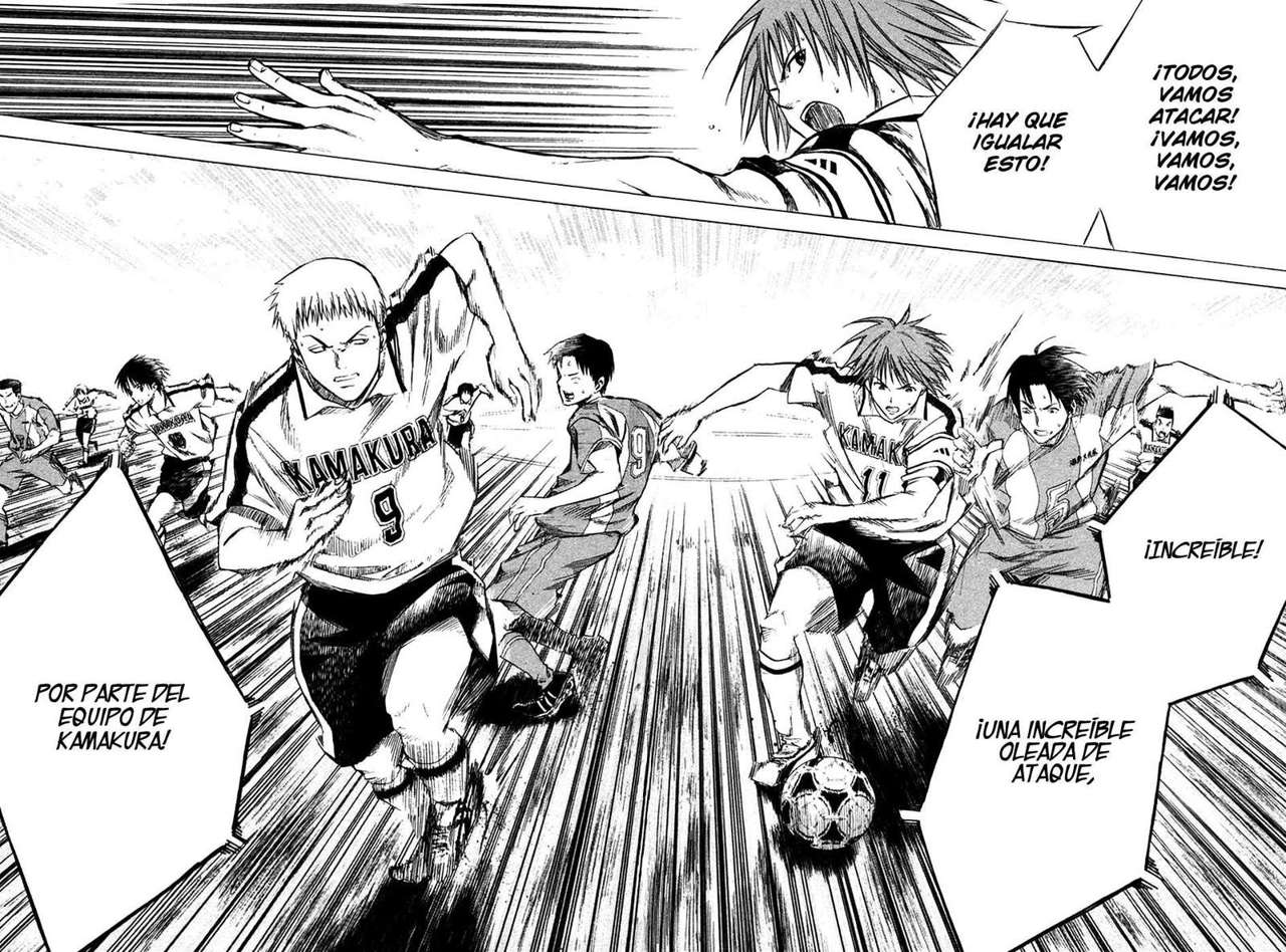 Area no Kishi Capitulo 16: Despertar página 17