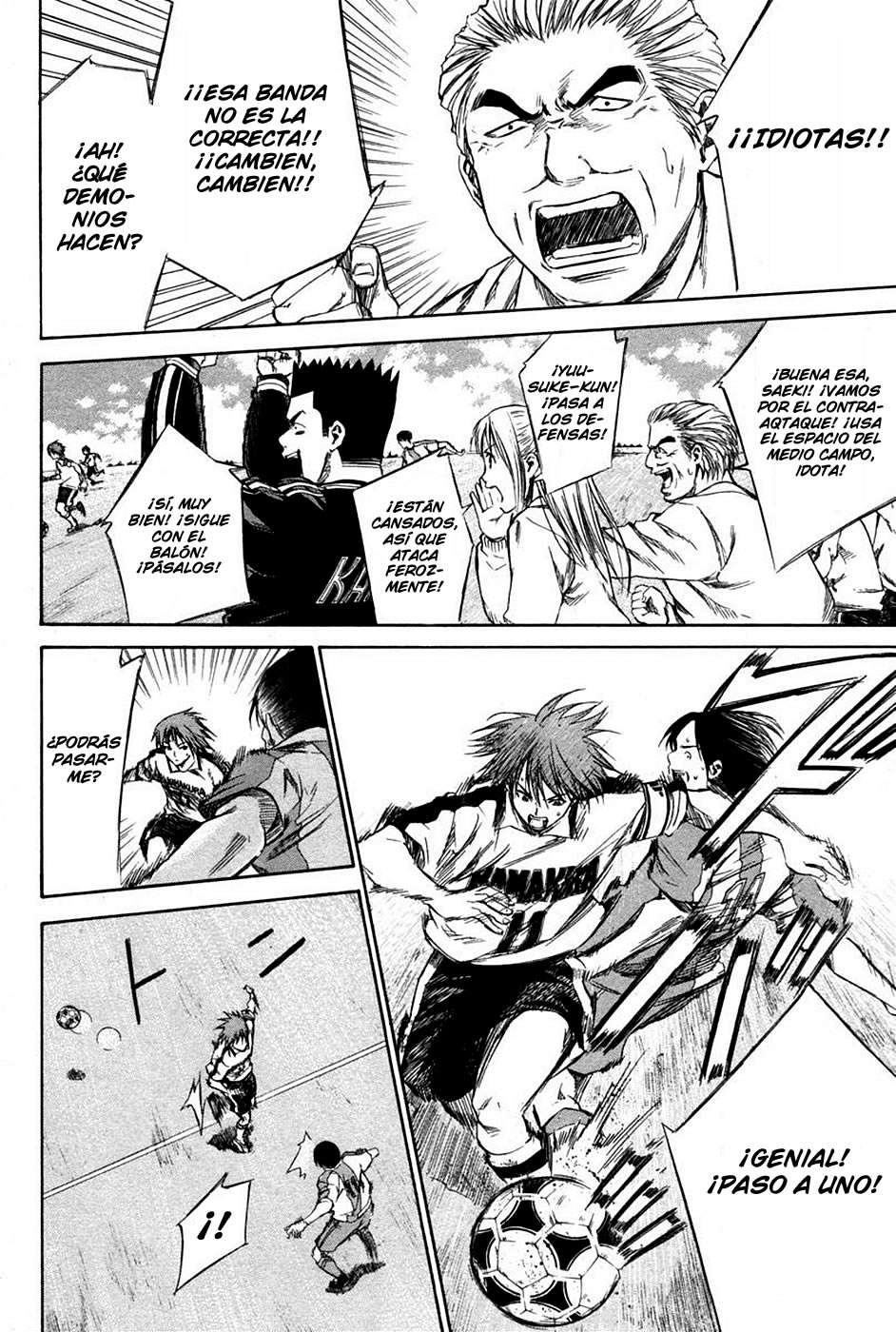 Area no Kishi Capitulo 16: Despertar página 2