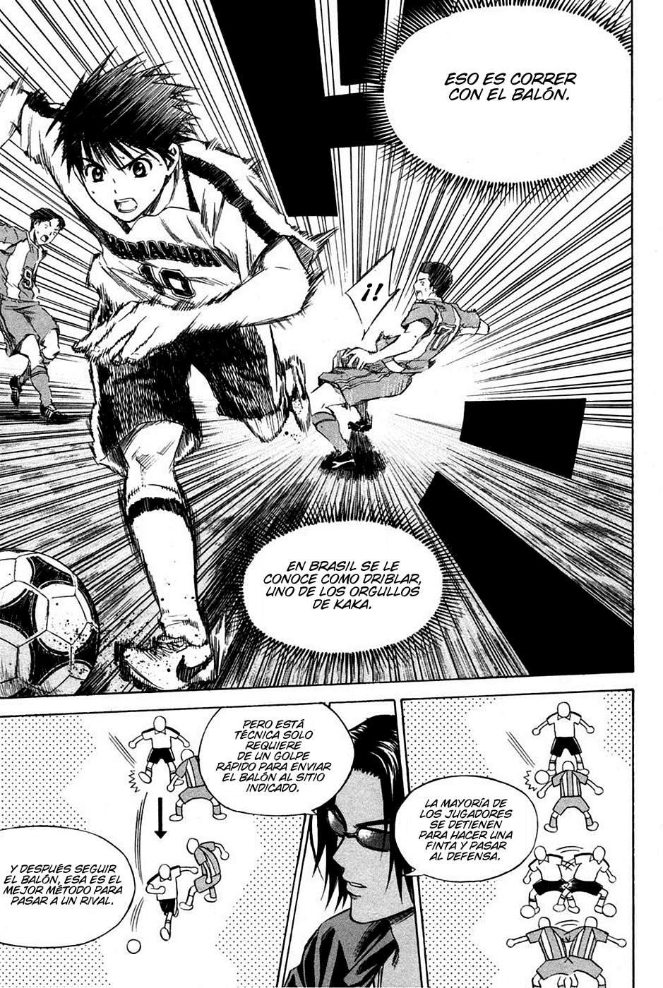 Area no Kishi Capitulo 16: Despertar página 5