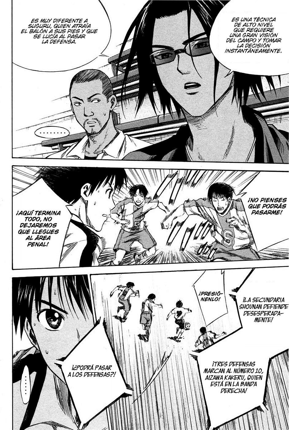 Area no Kishi Capitulo 16: Despertar página 6