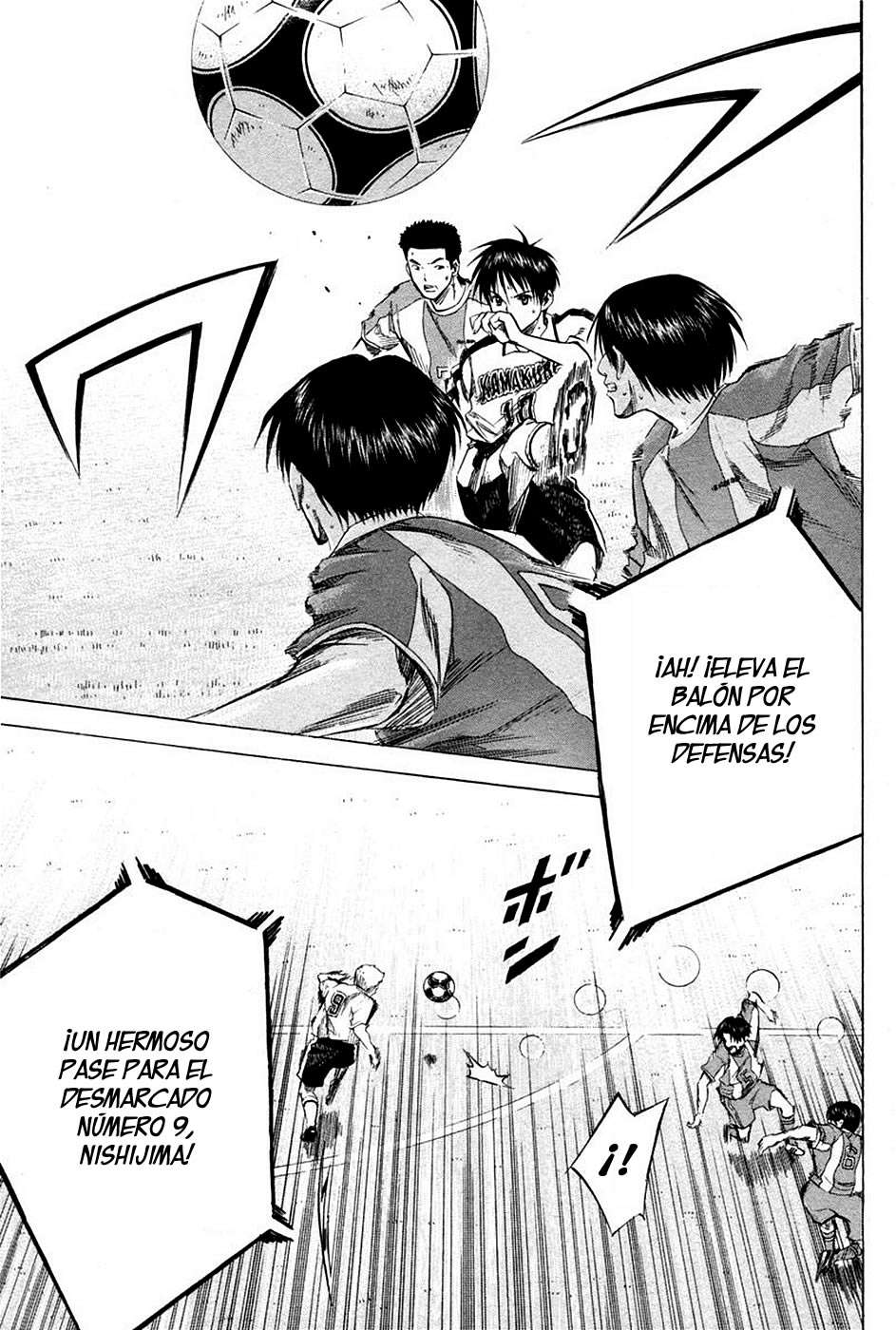 Area no Kishi Capitulo 16: Despertar página 7