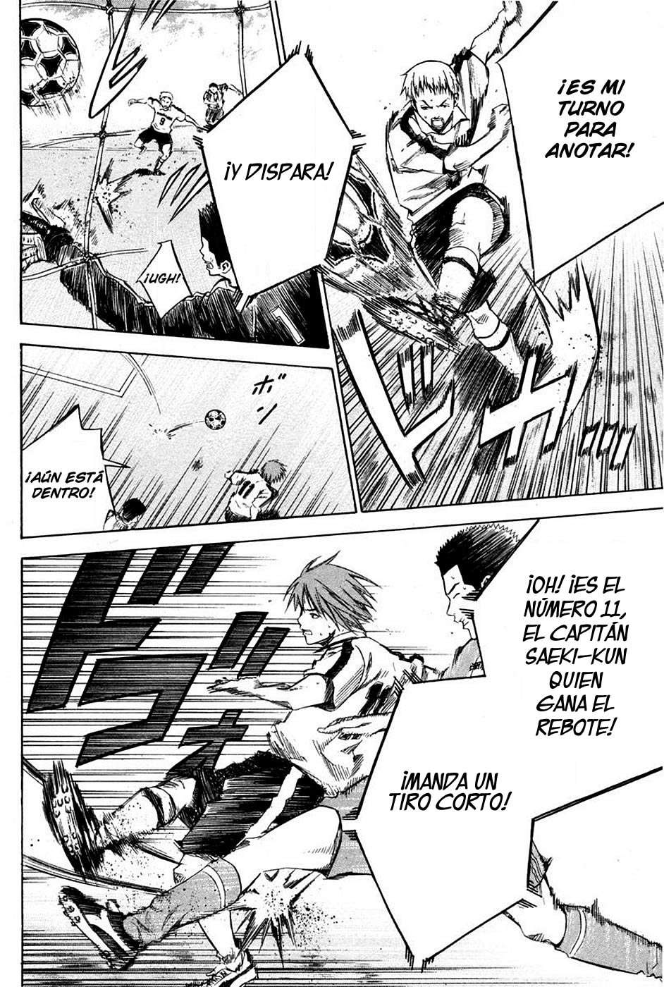 Area no Kishi Capitulo 16: Despertar página 8
