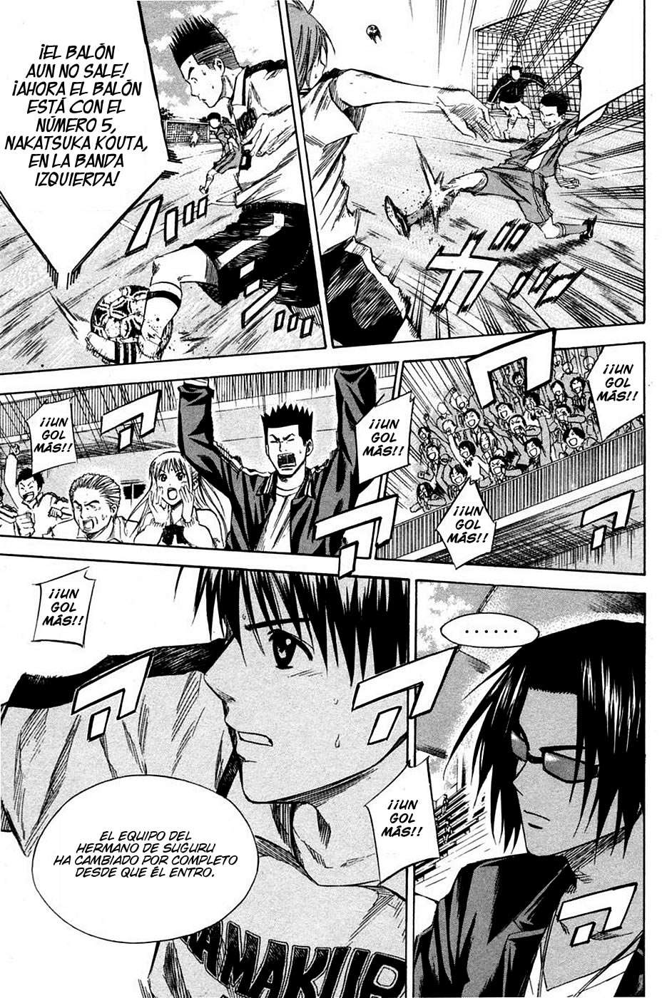Area no Kishi Capitulo 16: Despertar página 9