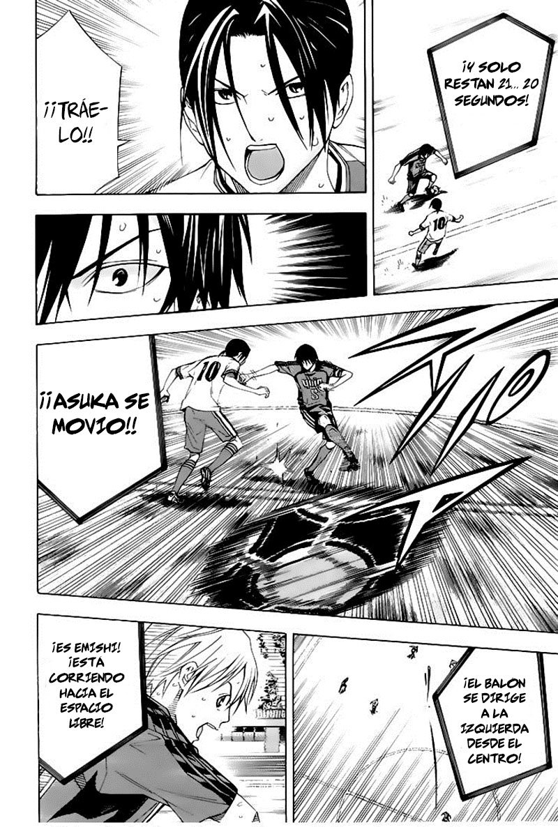 Area no Kishi Capitulo 160 página 11