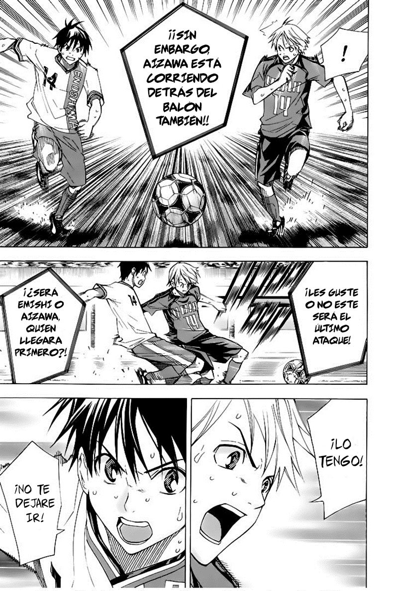 Area no Kishi Capitulo 160 página 12