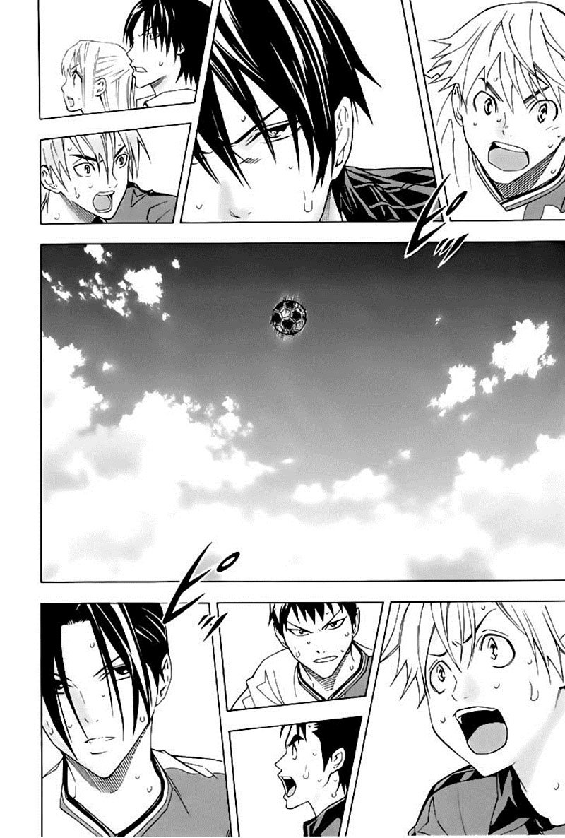 Area no Kishi Capitulo 160 página 15
