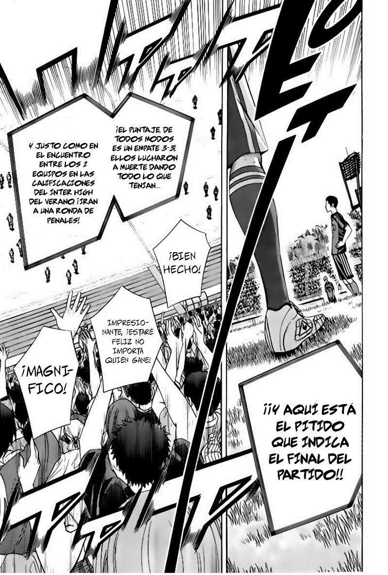 Area no Kishi Capitulo 160 página 16