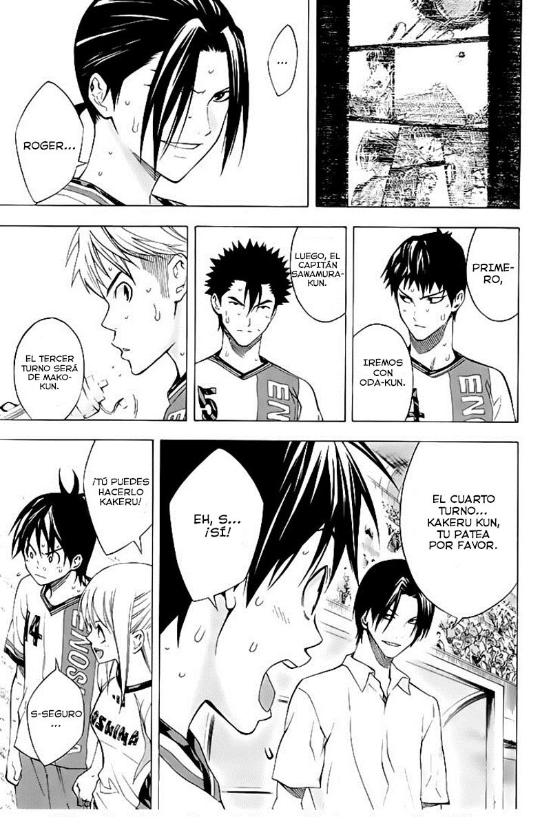 Area no Kishi Capitulo 160 página 18