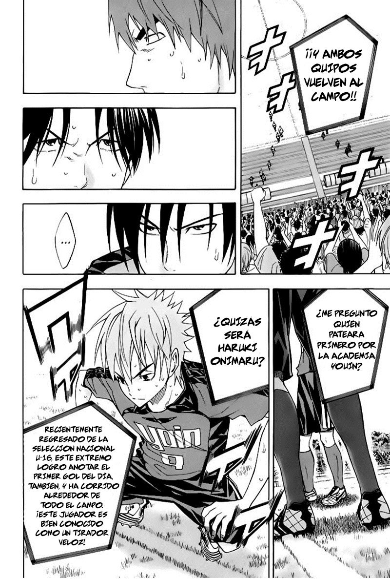 Area no Kishi Capitulo 160 página 19