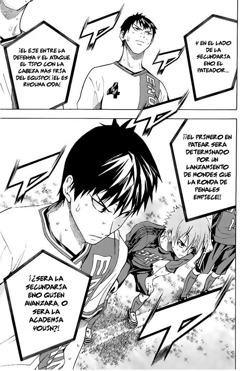 Area no Kishi Capitulo 160 página 20