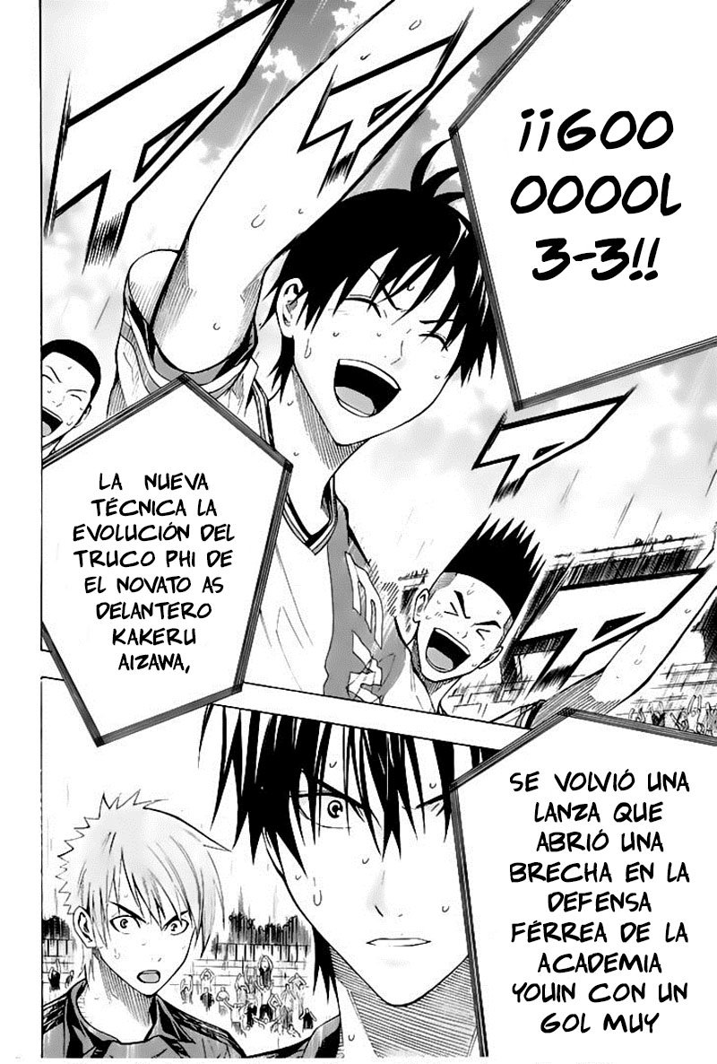 Area no Kishi Capitulo 160 página 3