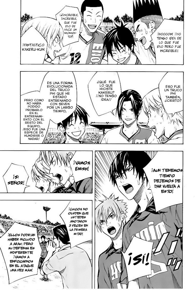 Area no Kishi Capitulo 160 página 4