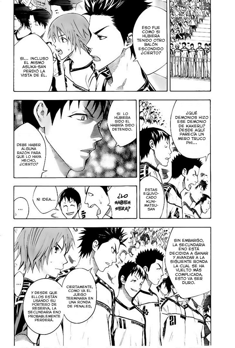 Area no Kishi Capitulo 160 página 5
