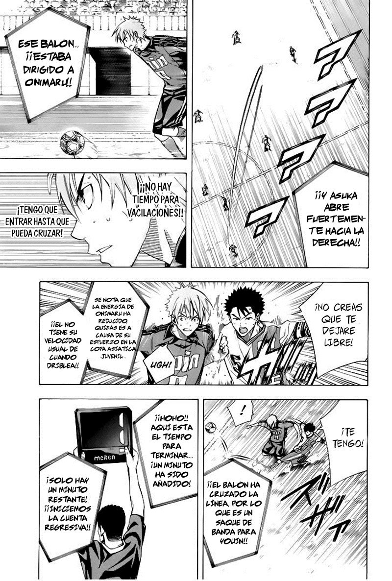 Area no Kishi Capitulo 160 página 8