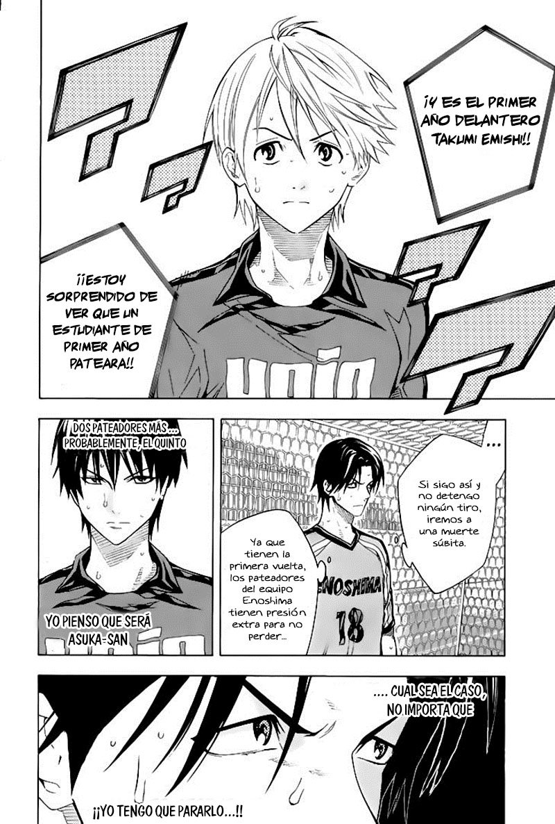 Area no Kishi Capitulo 161: Penalty Shoot-out página 11