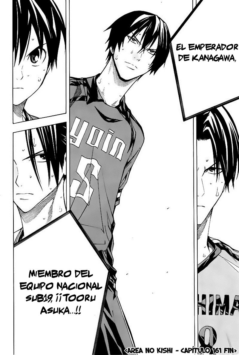 Area no Kishi Capitulo 161: Penalty Shoot-out página 20