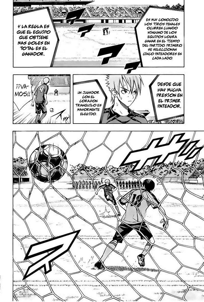 Area no Kishi Capitulo 161: Penalty Shoot-out página 3