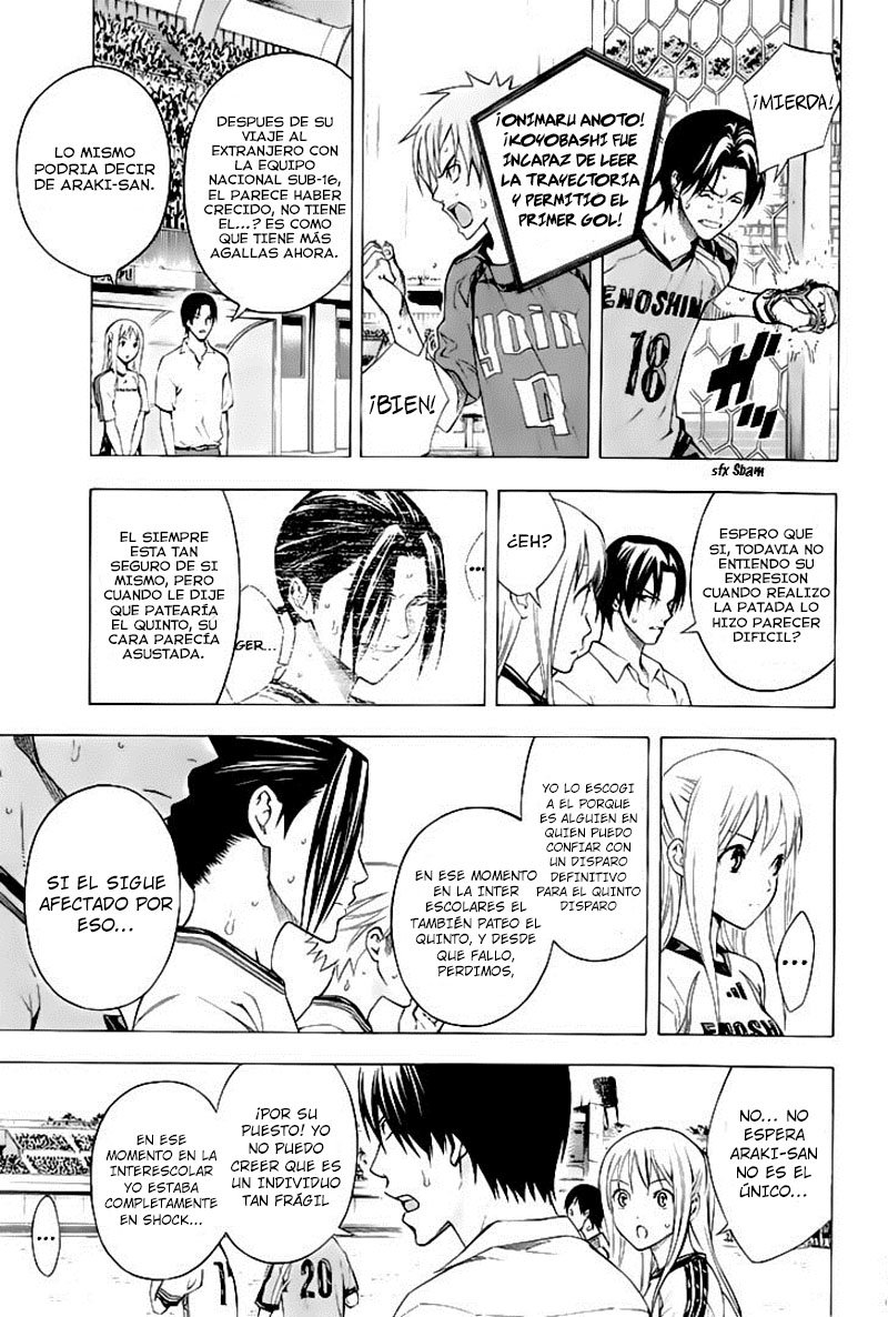 Area no Kishi Capitulo 161: Penalty Shoot-out página 4