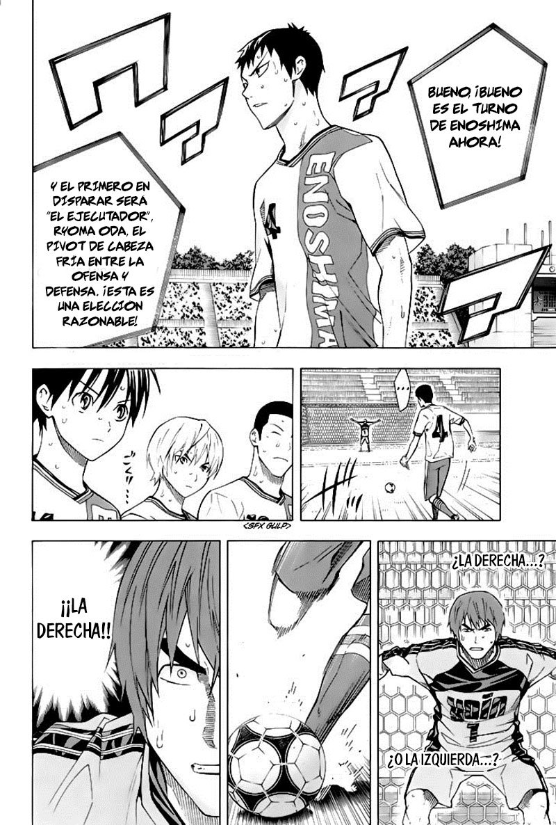 Area no Kishi Capitulo 161: Penalty Shoot-out página 5