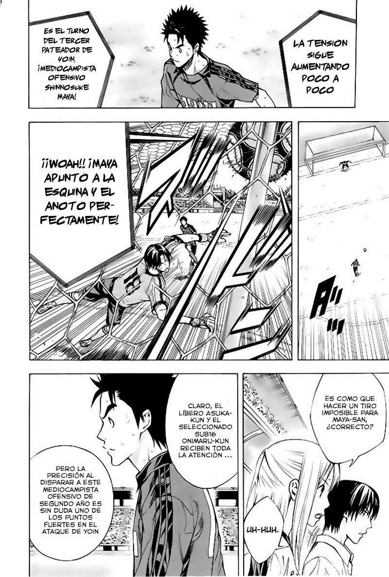 Area no Kishi Capitulo 161: Penalty Shoot-out página 9