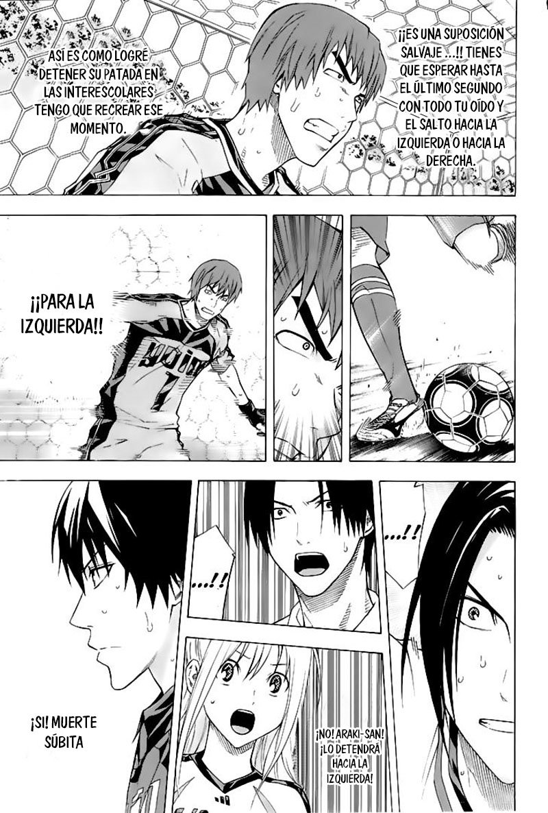 Area no Kishi Capitulo 162: El vencedor se decide página 10