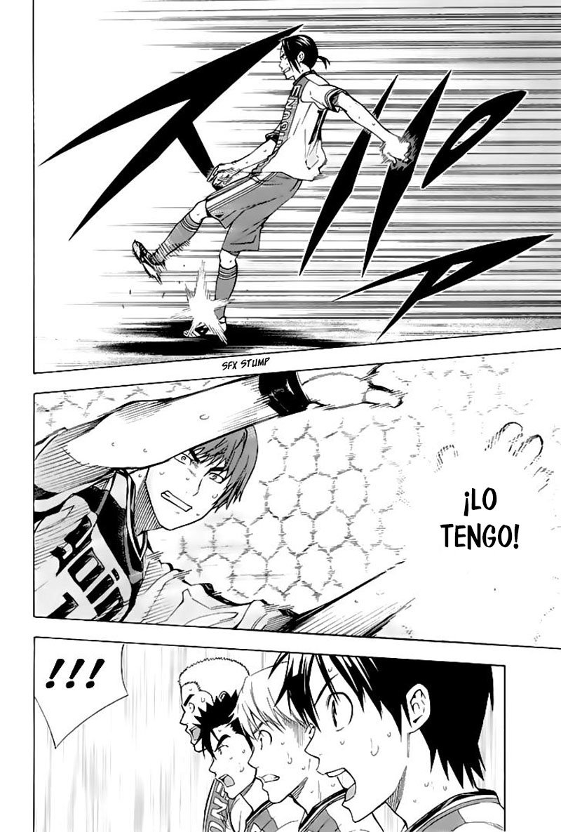 Area no Kishi Capitulo 162: El vencedor se decide página 11