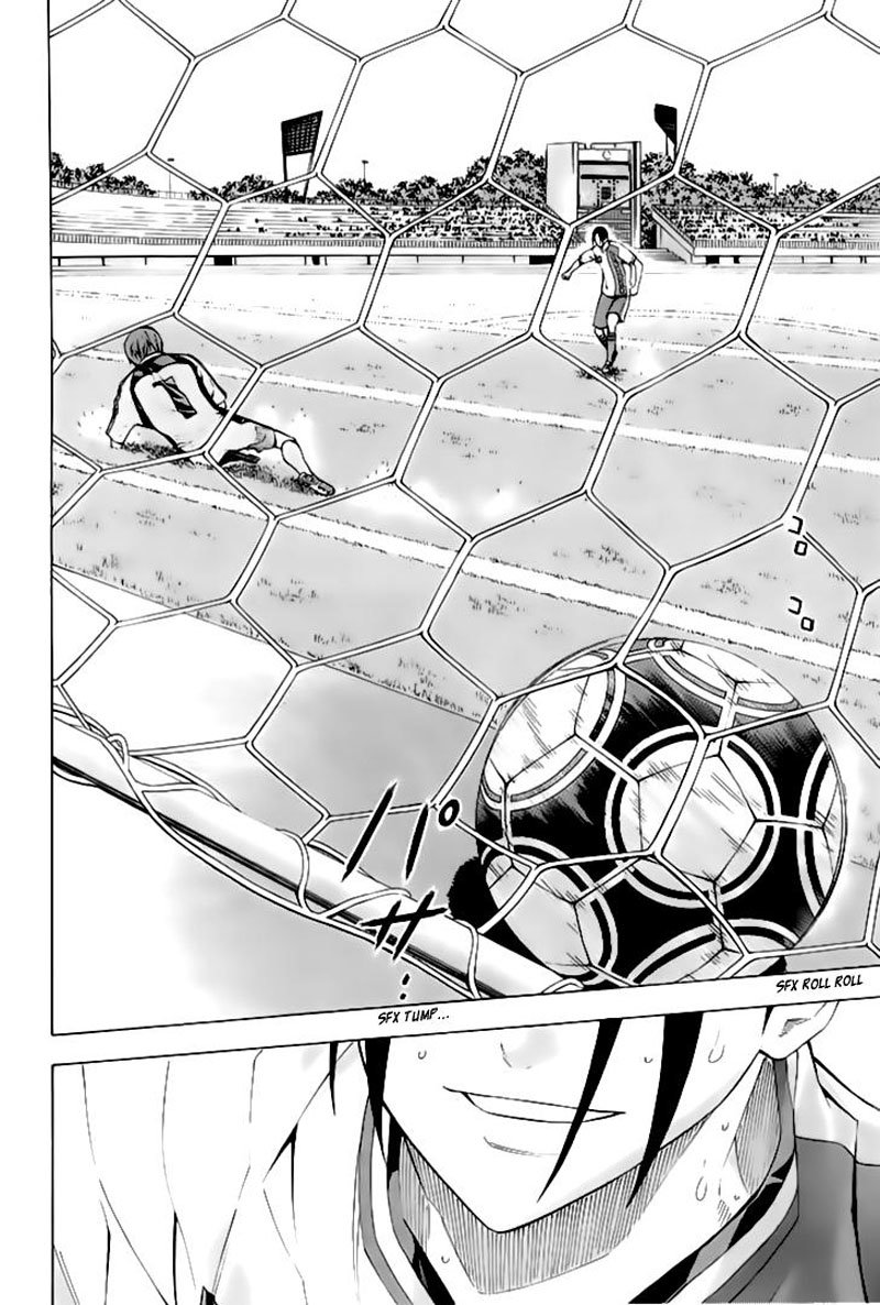 Area no Kishi Capitulo 162: El vencedor se decide página 13