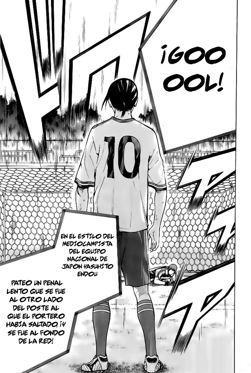 Area no Kishi Capitulo 162: El vencedor se decide página 14