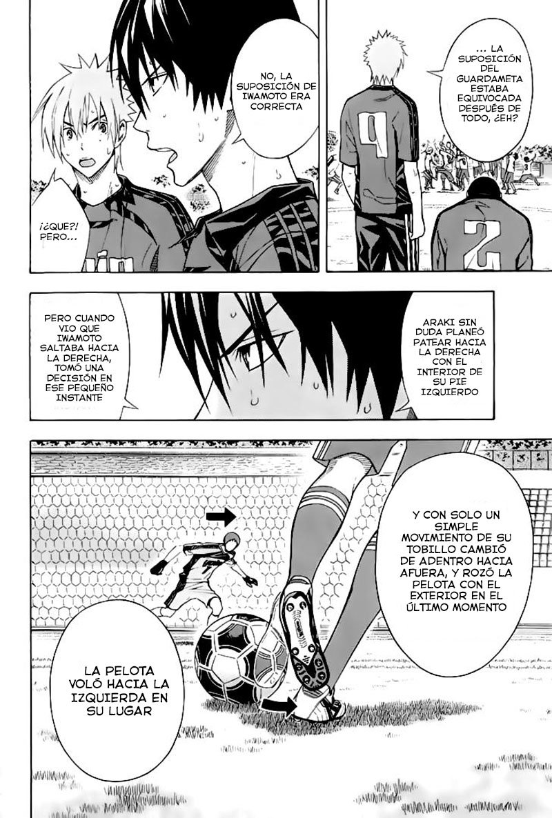 Area no Kishi Capitulo 162: El vencedor se decide página 17