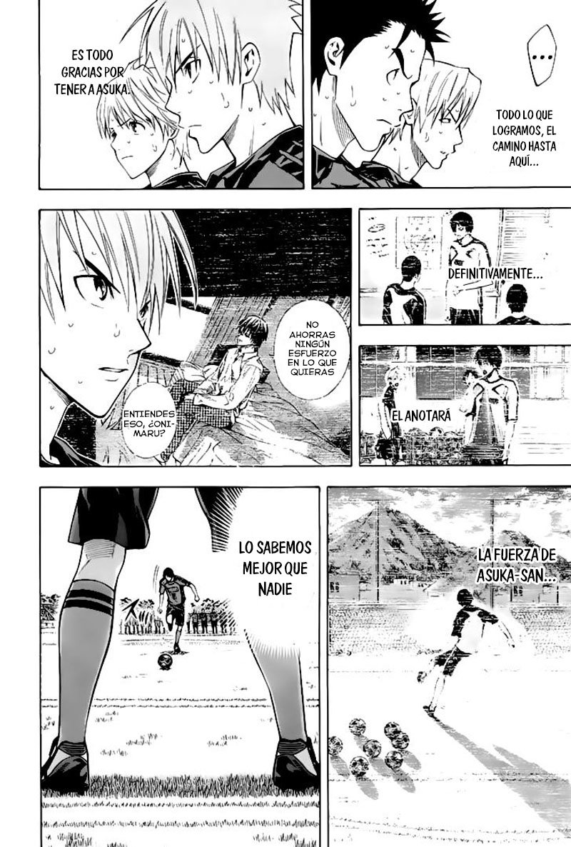 Area no Kishi Capitulo 162: El vencedor se decide página 3