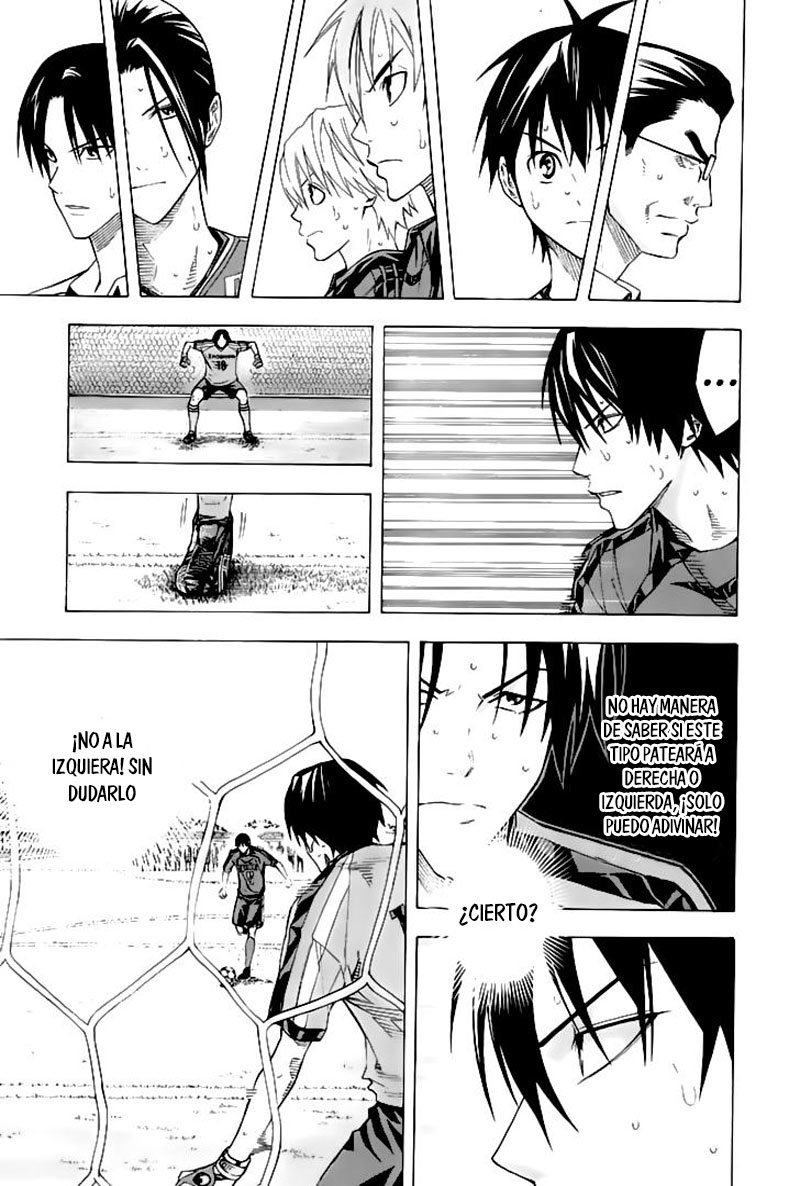 Area no Kishi Capitulo 162: El vencedor se decide página 4